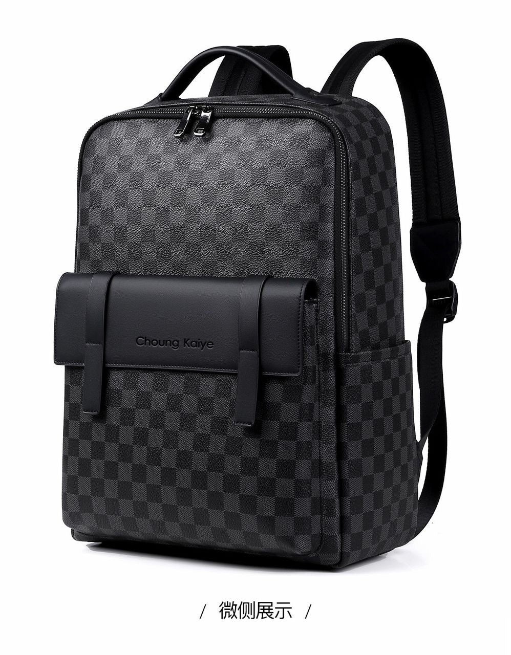 Sac à Dos en Cuir Cognac – Style Rétro Chic – Finitions Laiton