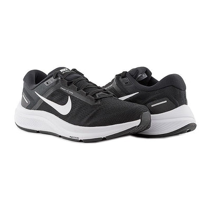 Sneakers : Le style « Street » et « Chill »