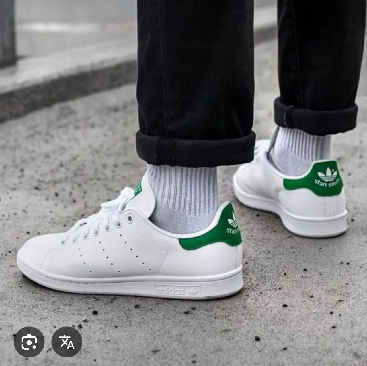Baskets Homme Confort Premium