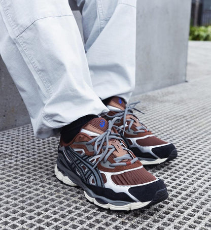 Chaussures ASICS Gel Kayanako 14 – Confort Premium & Style Tendance
