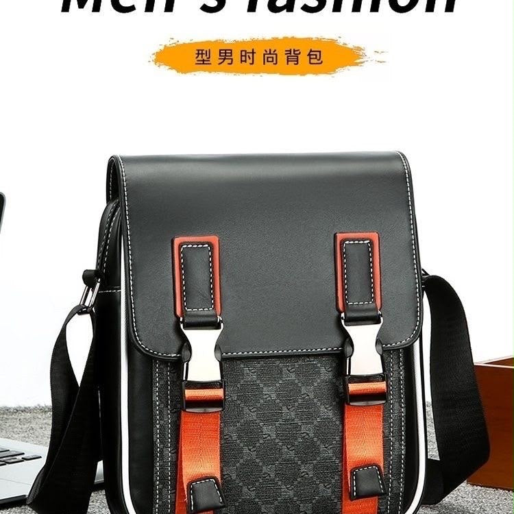Sacoche Homme Élégante – Style Moderne & Pratique