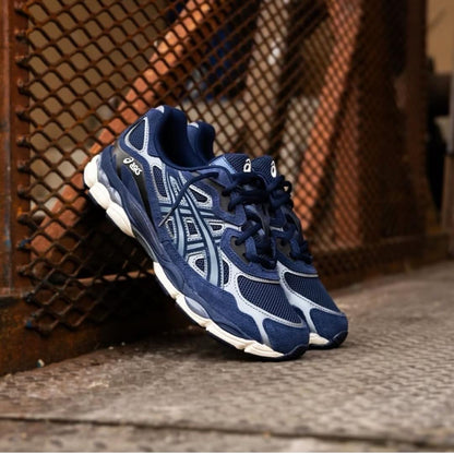 Ascis Gel Kayanako 14 – Puissance & Performance au Top 💪
