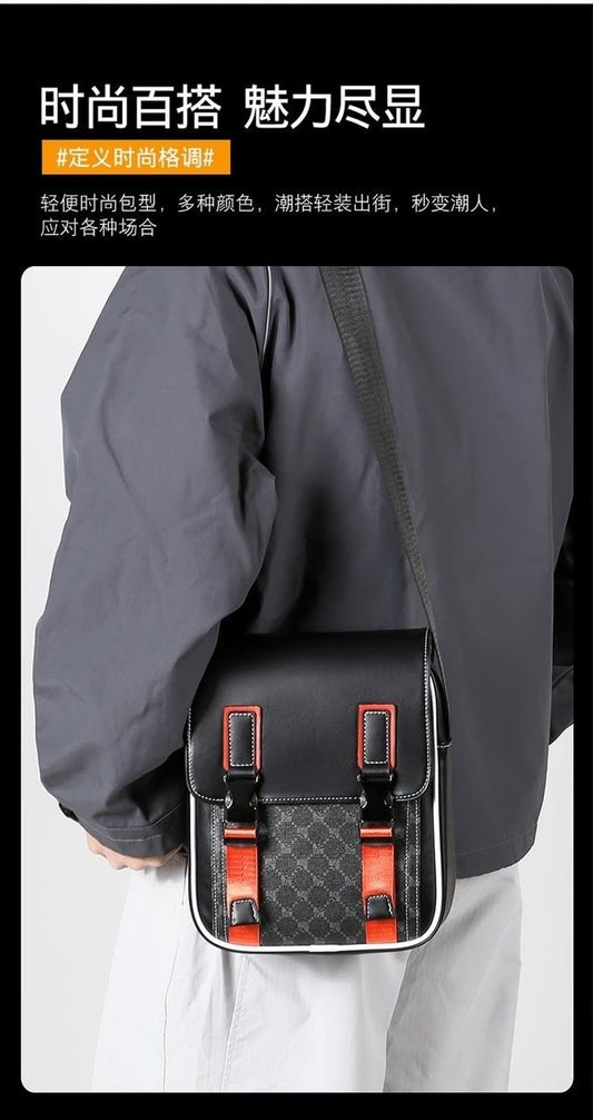 Sacoche Homme Élégante – Style Moderne & Pratique