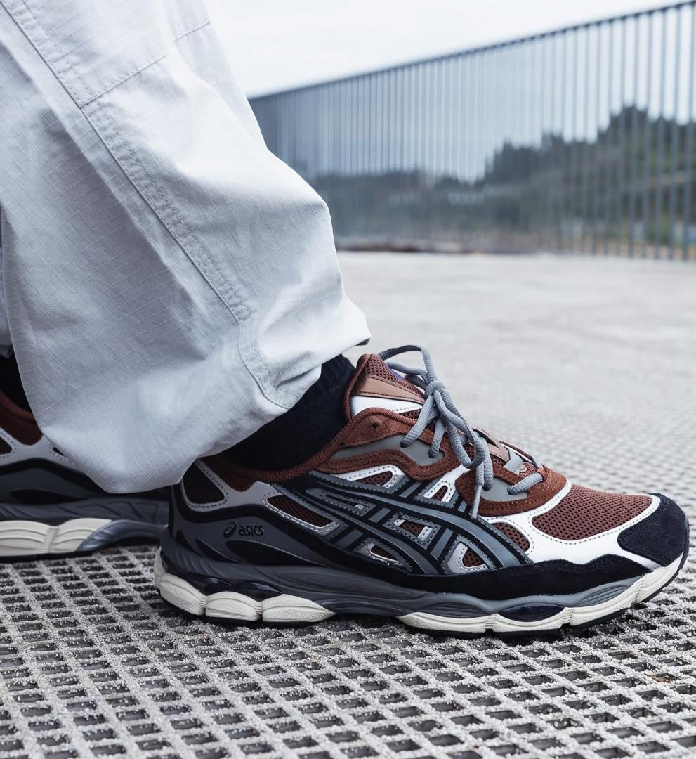 Chaussures ASICS Gel Kayanako 14 – Confort Premium & Style Tendance