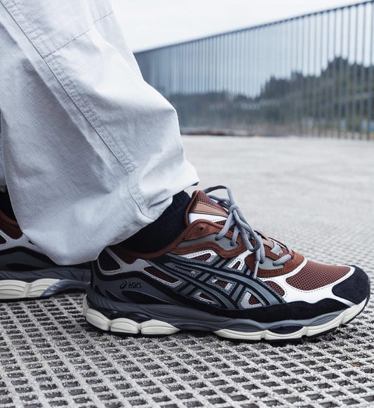 Chaussures ASICS Gel Kayanako 14 – Confort Premium & Style Tendance