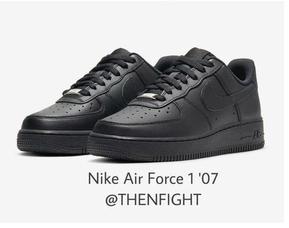 * Le Style Commence par Vos Sneakers